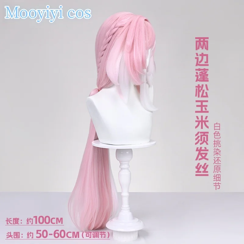 Wig Cosplay Elysia Honkai Star Rail Baru 100cm Tanpa Jaring, untuk Halloween, Natal, Permainan Peran, Pesta, Mooyiyi, Sangat Menawan
