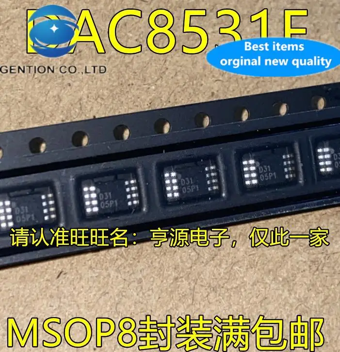 

10pcs 100% orginal new in stock DAC8531E/250 DAC8531E/2K5 DAC8531E Silkscreen D31 MSOP8 power monitoring IC