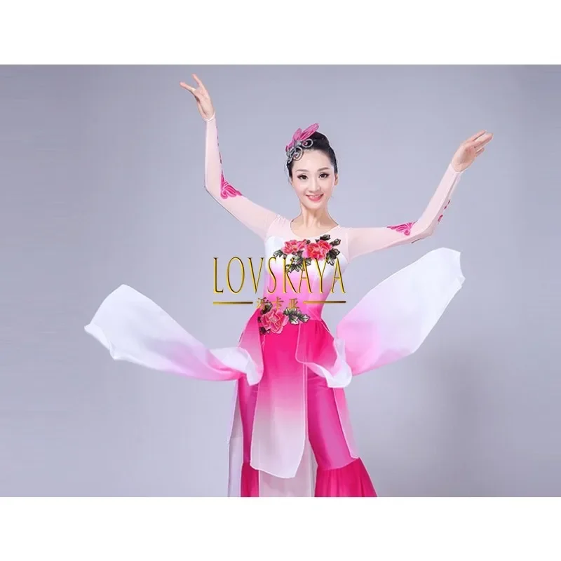 New Classical Dance Performance Costume Female Ethnic Fan Dance Set Yangko Clothing Adult