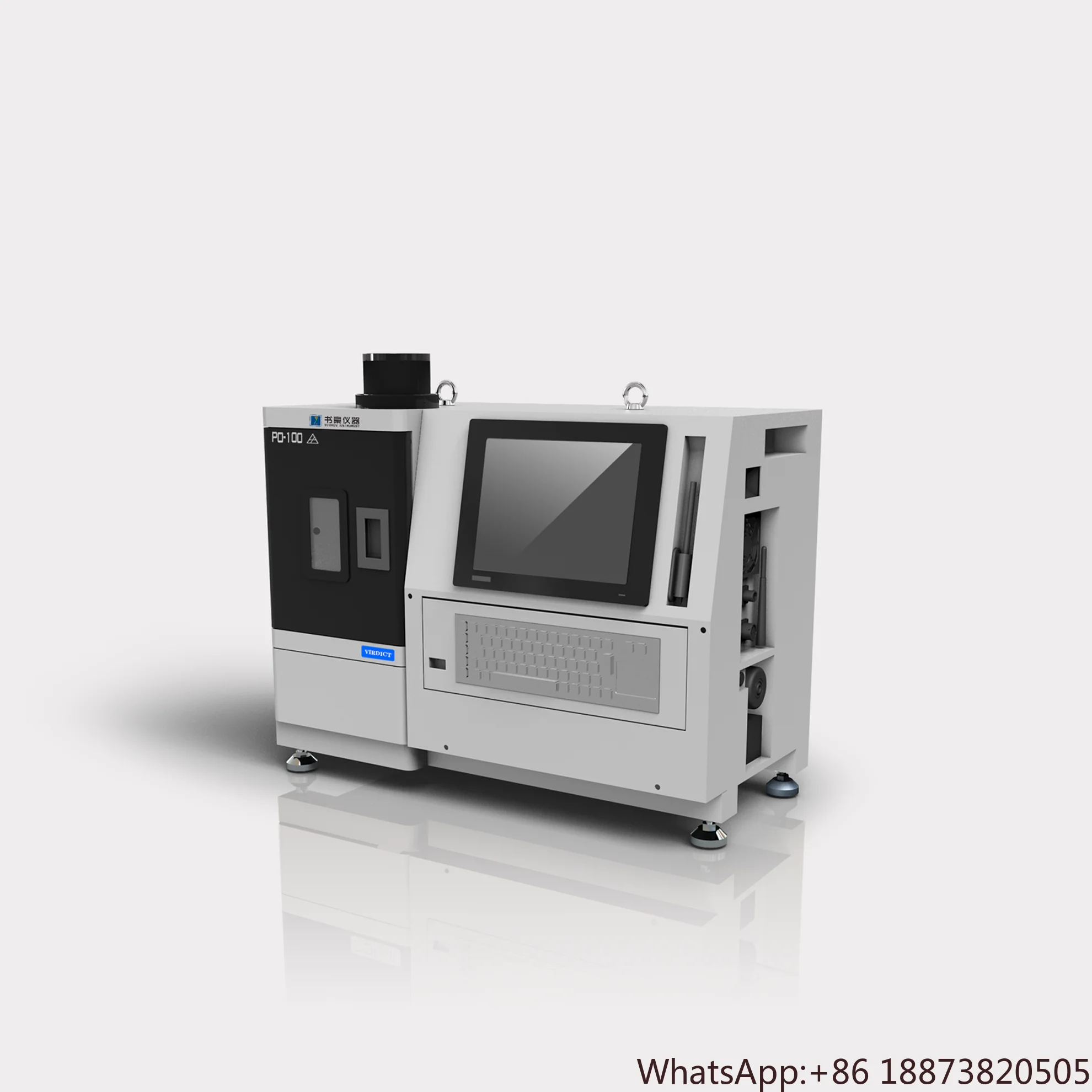 Principles of atomic emission spectroscopy PO100 lube oil analysis