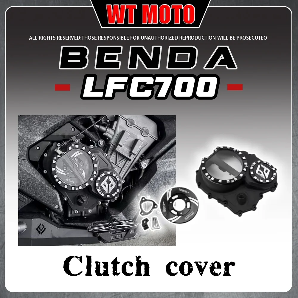 

Transparent clutch cover and engine side cover for BEMDA LFC 700 modificationBENDA LFC700 LFC 700 BD700 2025 2026+