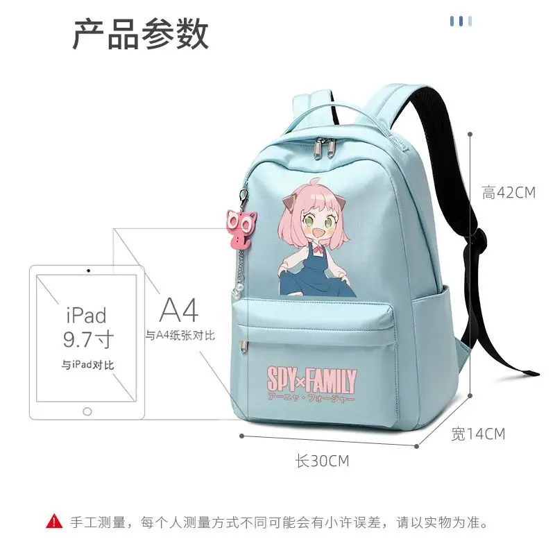 Spy X Family Anya Merchandise For Female Students Cute Cartoon Anime Two-Dimensional Backpack ANI