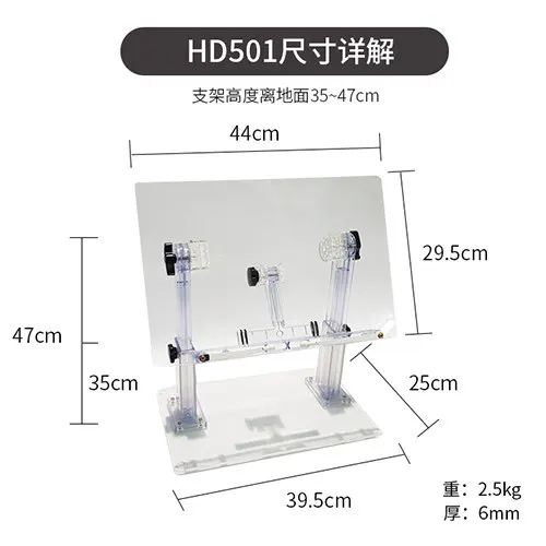 Korean children's reading shelf  book holder for primary school students transparent adjustable floor lift portable