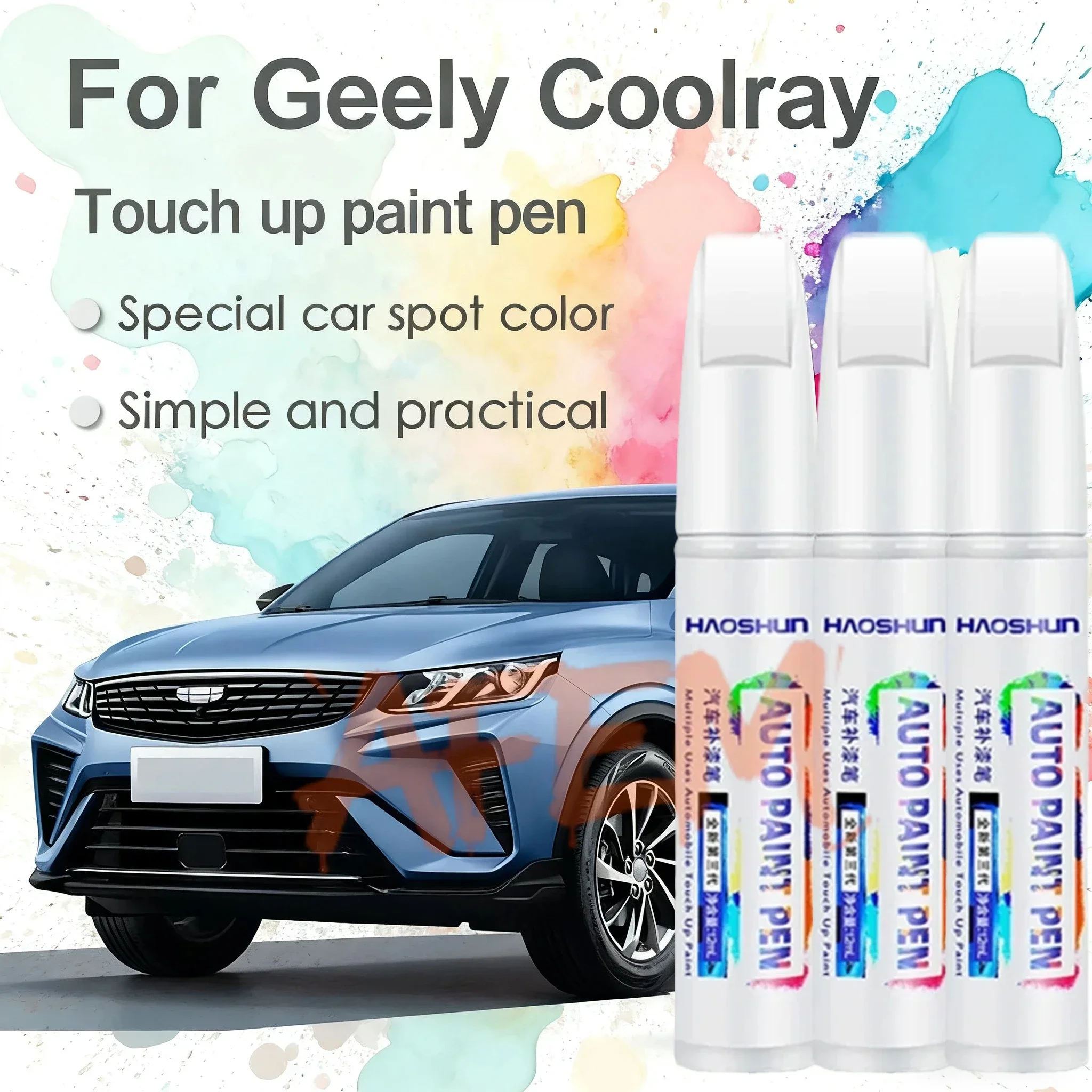 For Geely Coolray Car Paint Surface Repair Paint Pen To Increase Gloss Varnish Scratch Removal Repair Tool Lava Red Thunder Grey