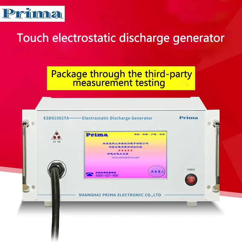 ESD 61002TA Electrostatic Discharge Generator EMC Electrostatic Gun PESD6020 ESD 61002TC