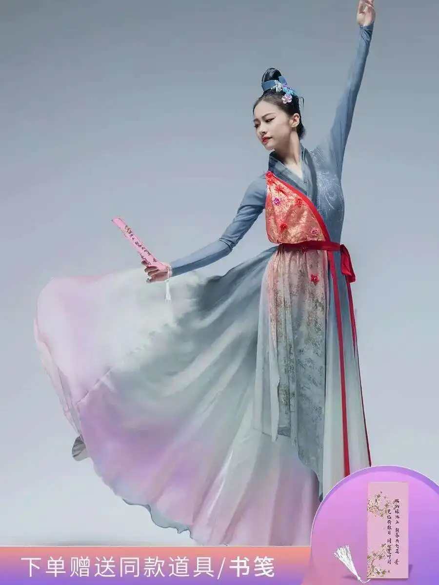 

Peach Blossom Paper Dance Costume, Classical Performance Costume, Women's Costume, Theatrical Performance Costume, Art