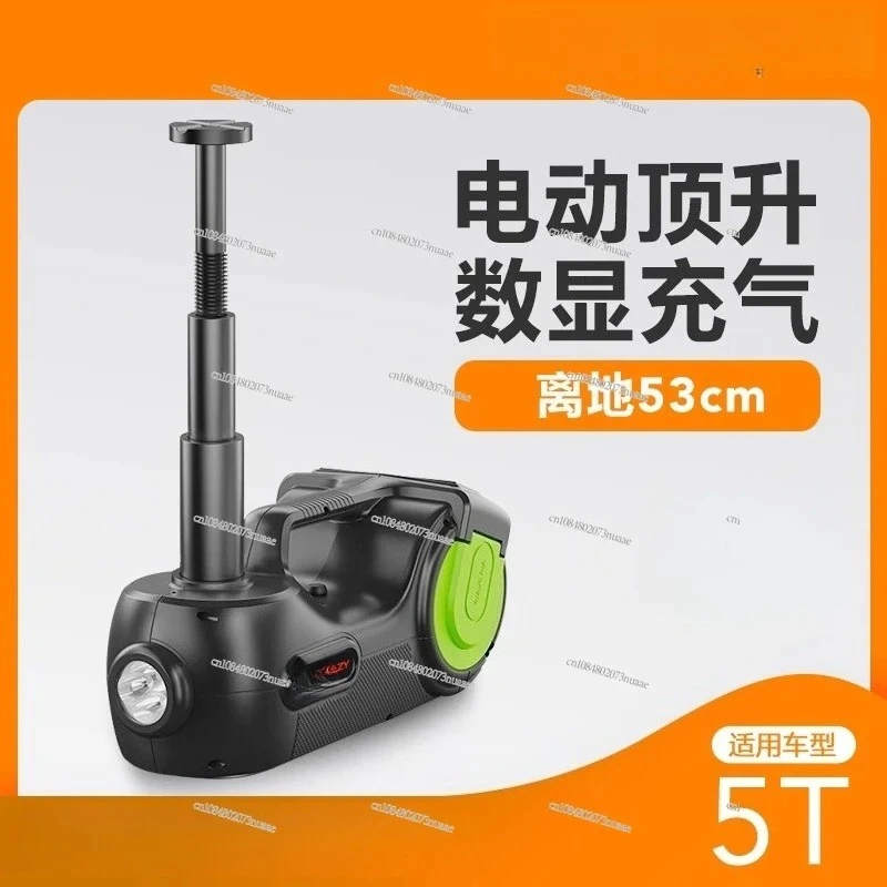 

For Car Electric Jack Hydraulic Vehicle 12v Off-road Vehicle Suv Car Air Pump All-in-one Machine