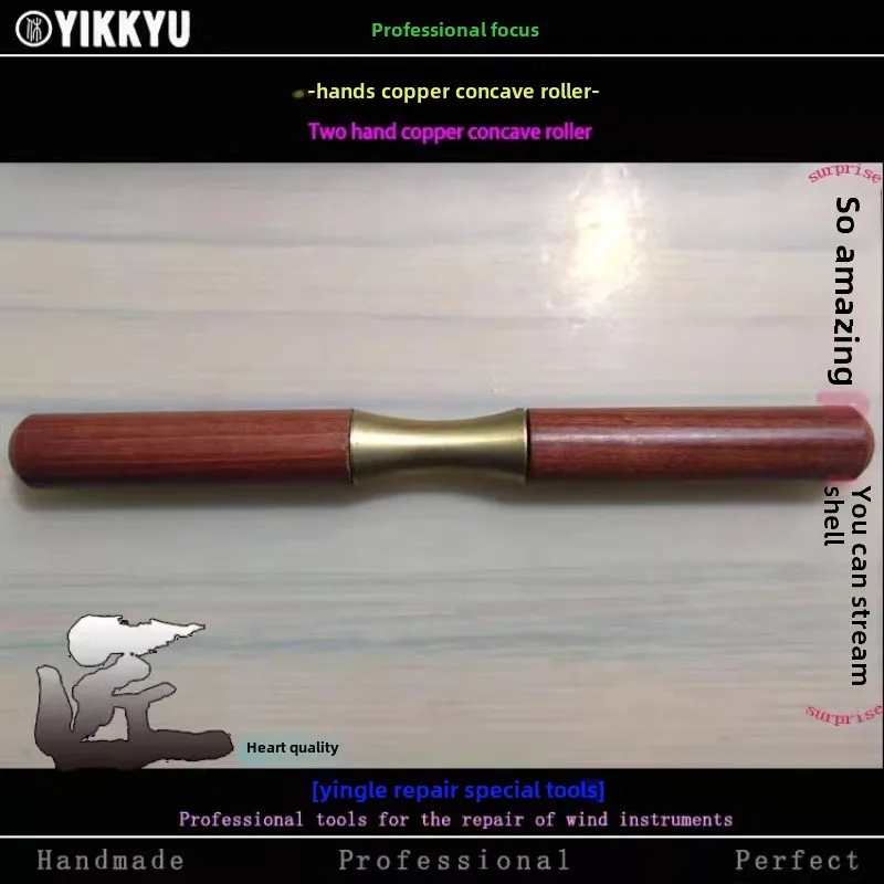 

Инструменты для ремонта музыкальных инструментов, утопленный ремонт, двуручные ролики, медные ролики, профессиональные инструменты, инструменты для формирования встраиваемой ямы