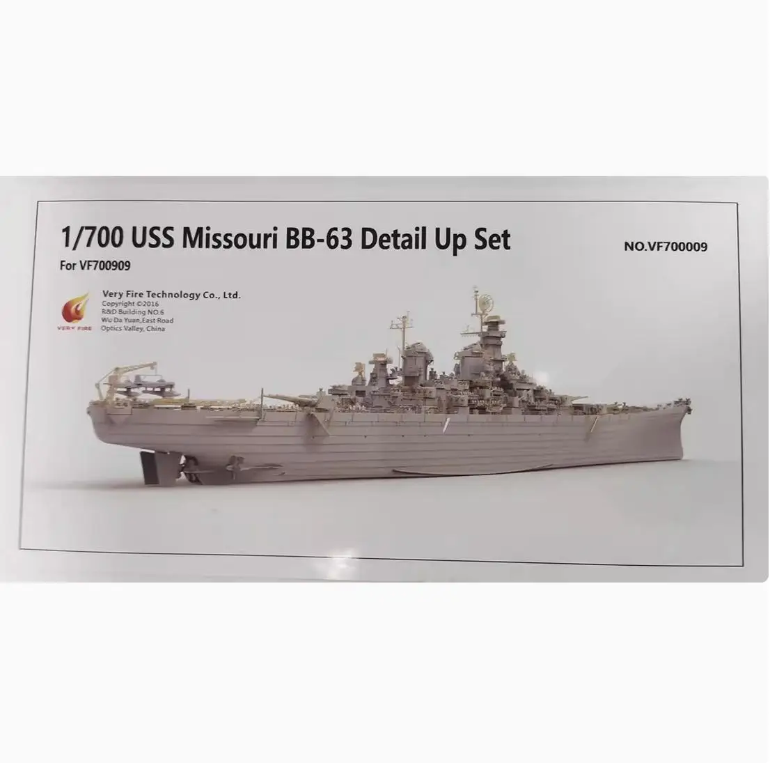 VERYFIRE VF700009 1/700 USS Missouri BB-63 Detail Up Set For VF700909