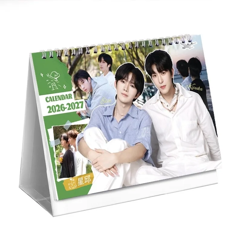 2026-2027 ABO Desire Themed Double-Year Desk Calendar - Hua Yong & Sheng Shaoyou Weekly Planner Office Home Decor