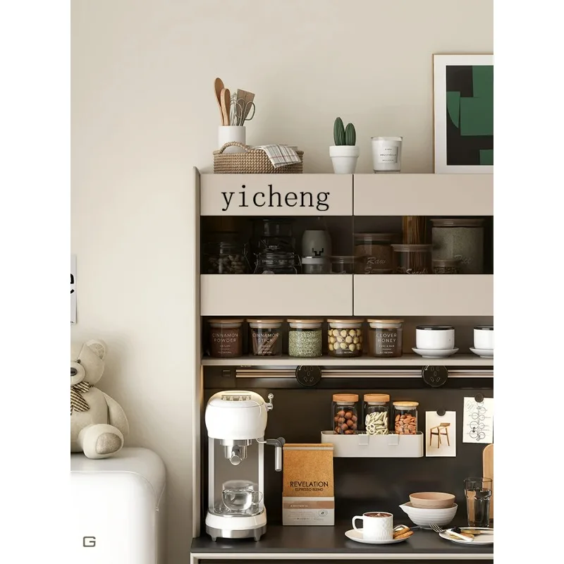 Solid Wood Dining Side Cabinet Integrated Magnetic Suction Board Against The Wall Minimalist Storage High CabinetD25