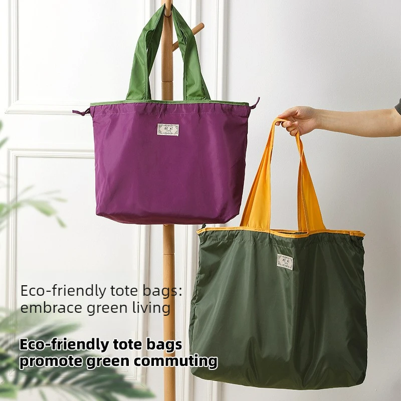 Folding Portable Drawstring Shopping Bag Waterproof Shoulder Bag Hand-held Grocery Bags Large Capacity Travel Storage
