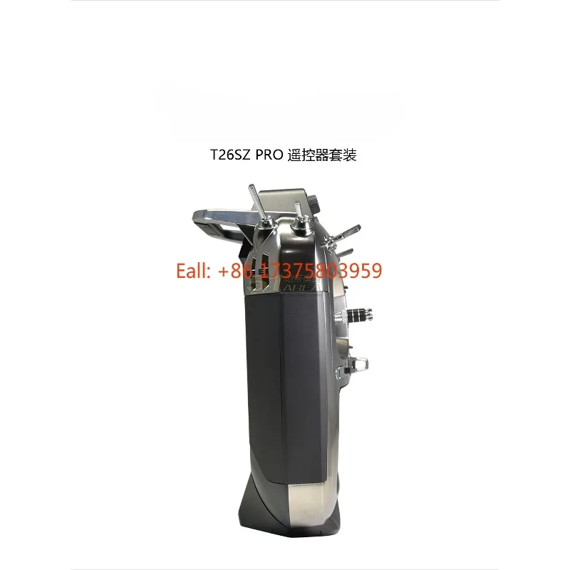 FUTABA T26SZ PRO remote control set, Hall metal rocker, color screen Chinese V6.1S version, National Bank