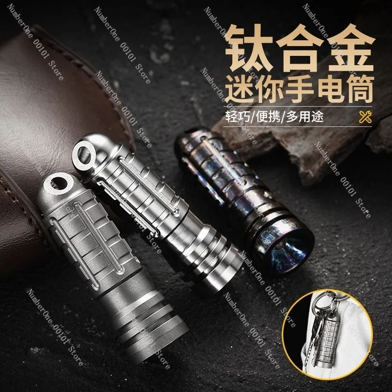 Portable LED Keychain Flashlight EDC Mini Pocket Torch Titanium Alloy Outdoor Survival Light Multi Purpose Emergency Camping