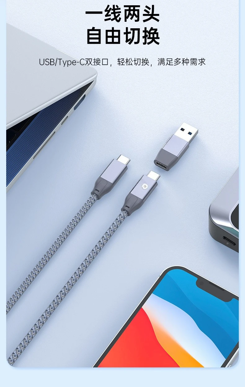 Splitter, multi-interface expander dock hub, desktop adapter