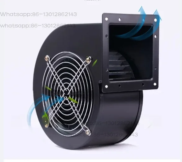 150FLJ17 low-power variable frequency centrifugal fan 220V/380V industrial silent