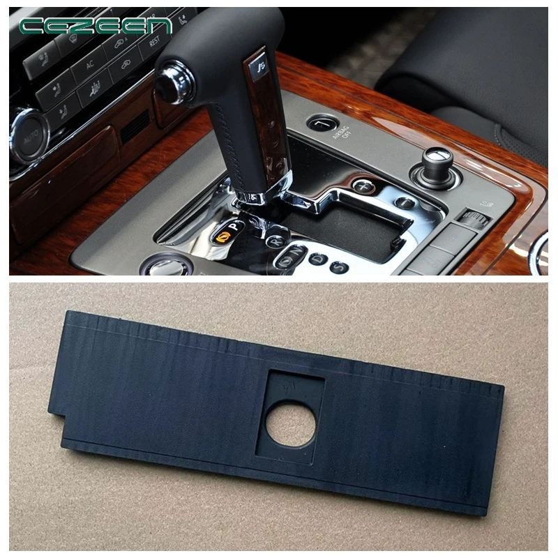 1pc for Volkswagen Phaeton Touareg gear shift mechanism lever baffle dust slide cover