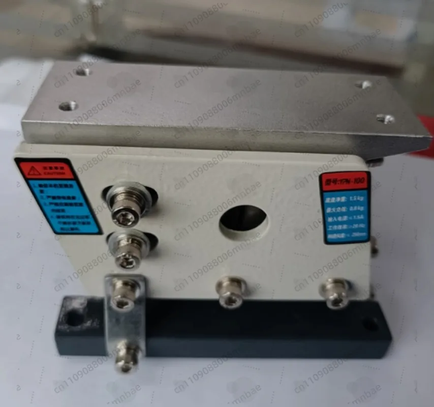 1PCS Vibration plate direct vibration feeder 100 linear vibrator feeder flat vibration precision weighted feeder controller