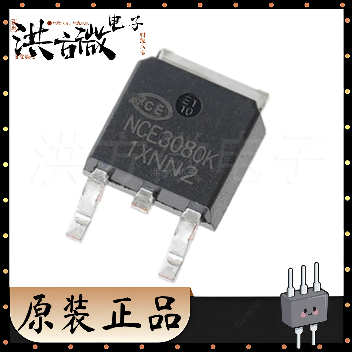 NCE3080K NEW Original Field Effect Tube MOSFET NCE3080K 83W 30V 80A N-channel TO-252-2 TO252 DPAK 10mΩ @5V,24A MOSFET NCE3080K