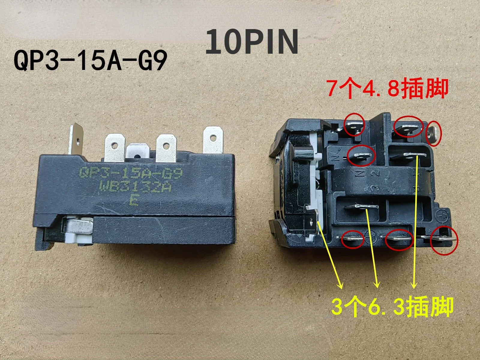 Refrigerator Compressor Starter QP3-15A-G9 (10PIN)