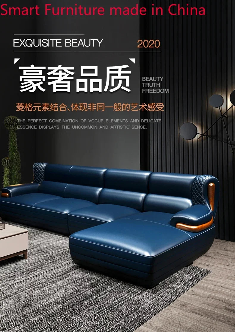 The first layer leather sofa high-grade villa solid wood high-end living room modern simple apartment blue Nordic style custom