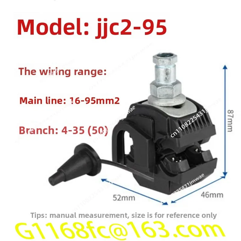 10pcs JJC-1-35/2-95 Non Breaking Insulation Puncture Wire Clip Outdoor Waterproof and Flame-retardant Wiring Terminal