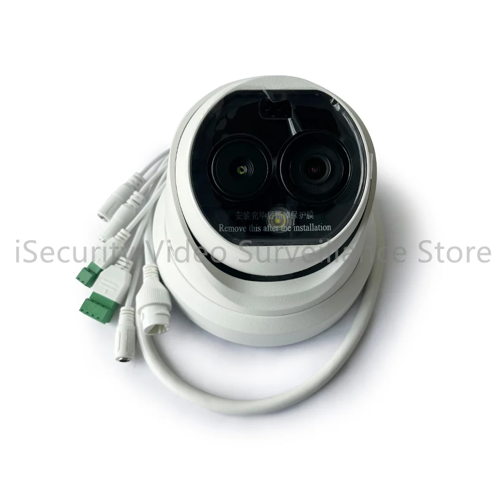 

Hikvision HM-TD1228T-3/QA Тепловая камера Биспектр Термография Турель POE Обнаружение курения 15 м ИК Замена DS-2TD1228T-3/QA