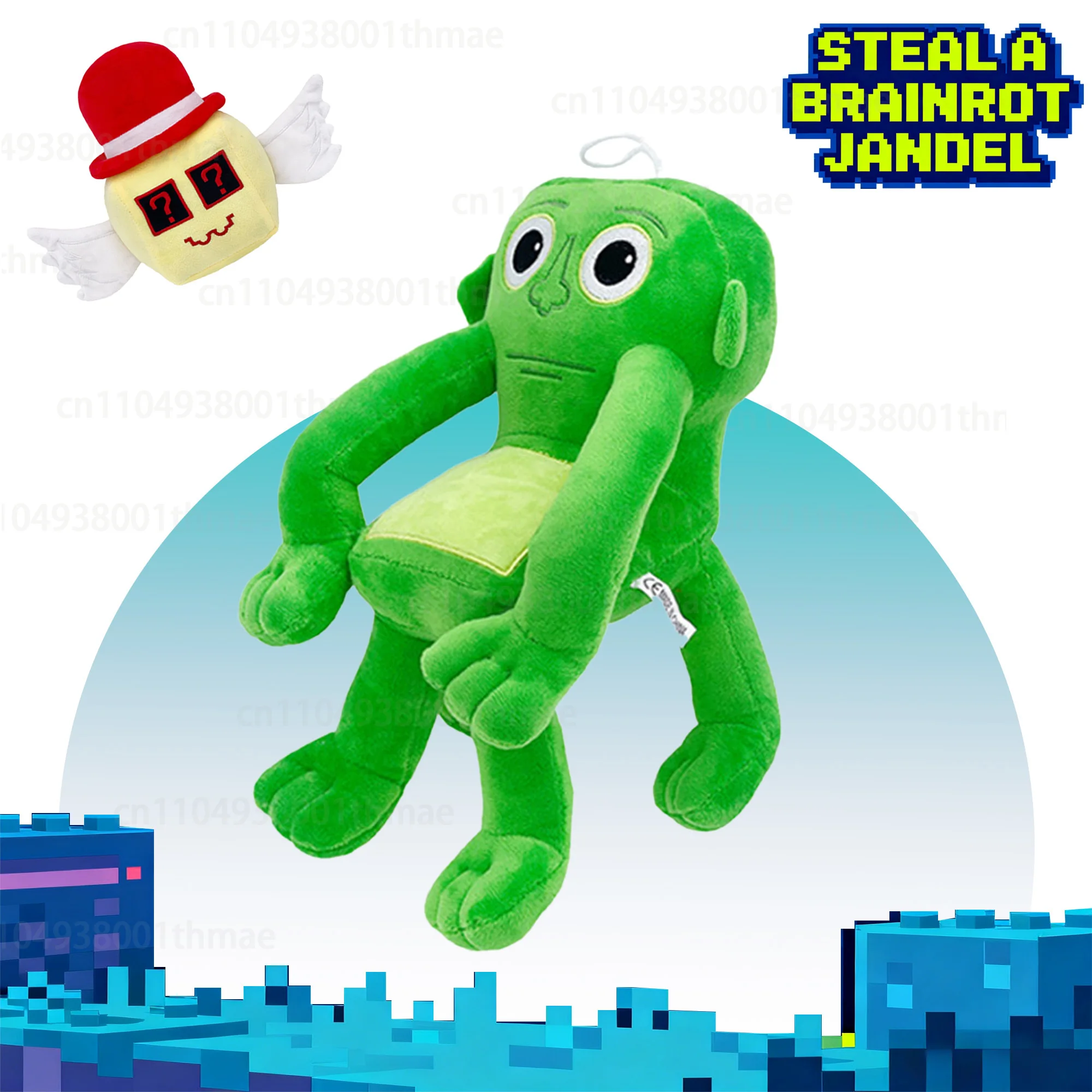 Nueva figura bonita de Robar A Brainrot No.9, juguete de peluche para casa, periféricos de juego, muñecos de peluche de 25CM, juguetes de Anime, regalos de navidad