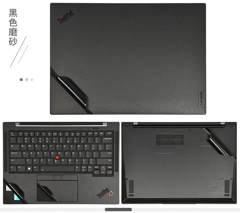 غطاء لاصق من الجلد الأسود غير اللامع مقطوع مسبقًا لـ 2025 Lenovo Thinkpad X9-14 X9-15 Gen 1 #2
