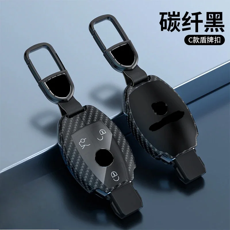 

Universal Luxury Key Case for Mercedes GLC200/GLA220/C180L/A180/E-Class/B-Class/CLA/S-Class - Premium Protective Cover