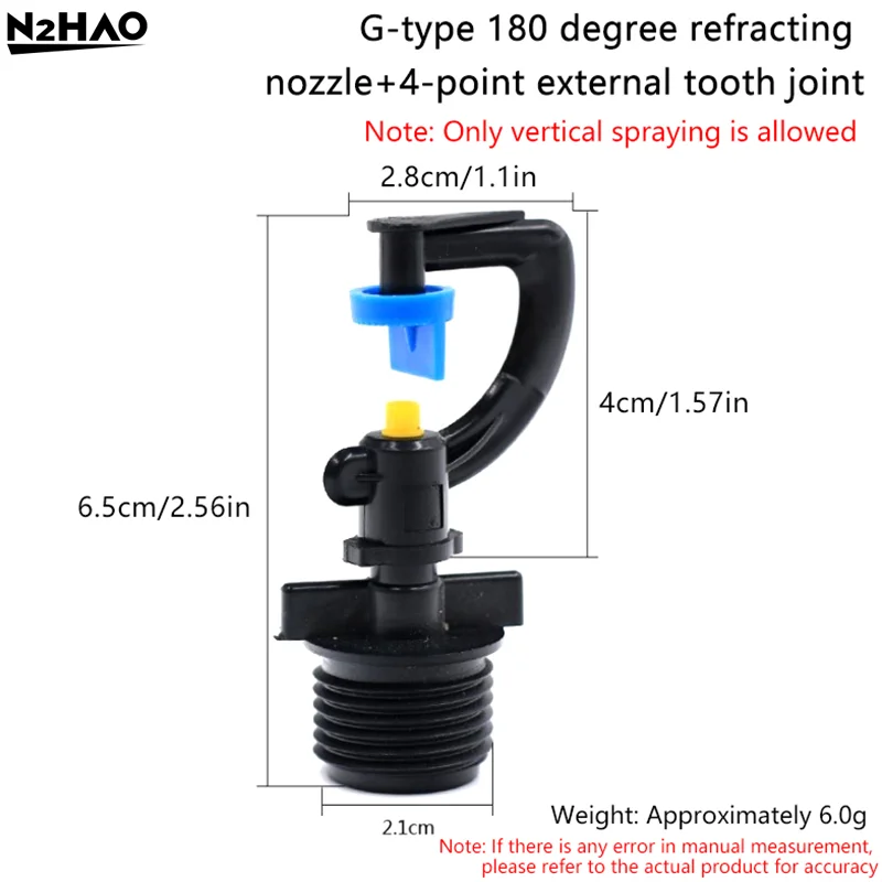 5PCS 180 Degree Rotating Sprinkler G Type Yellow Small Wheel Nozzle Pile Connector For Irrigation Garden Watering