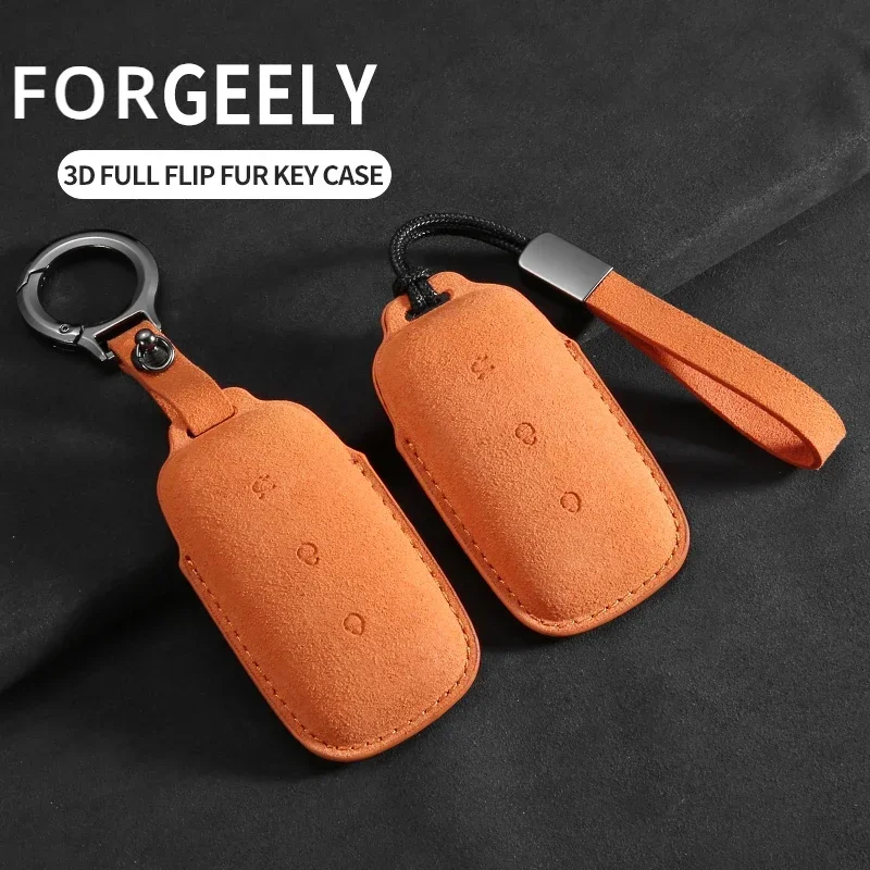 

Car Remote Key Case Cover For Geely Galaxy L7 2023 L6 MAX 1.5T Plus AIR PRO Protector Suede Auto Key Fob Shell Keychain