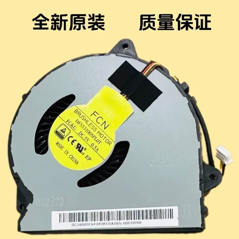 Ventilador de Resfriamento para Laptops Lenovo G40, G40-30, G40-70, G40-70M, G40-75M, G50, G50-70, Z40, Z40-70, Z45AT, Z50, 80AT, 70AT