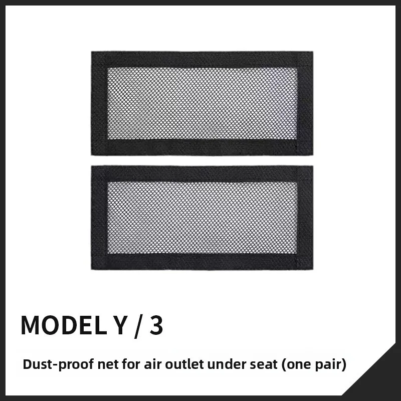 

Suitable for Tesla Model 3/Y seat under the trend protective cover Velcro air conditioner air outlet anti-blocking filter