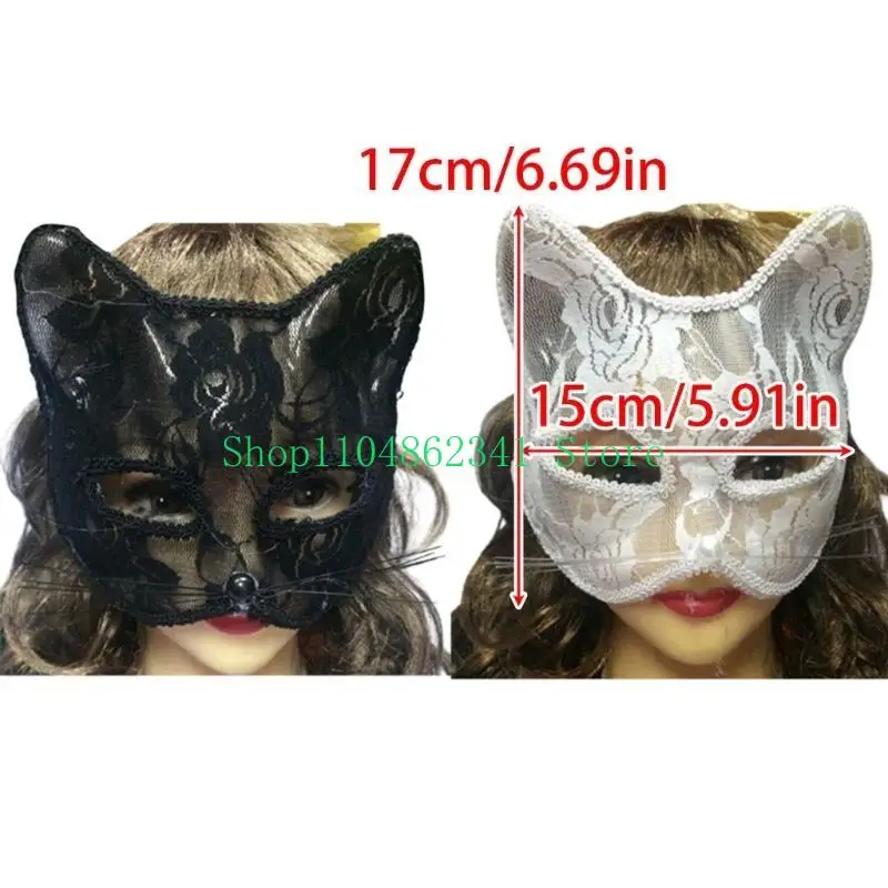 Maschera cosplay Mezza faccia Volpe di pizzo sexy per maschera per gatti Night Club Spettacoli di danza Gioco di ruolo Prop Maschera di pizzo nero Masquera