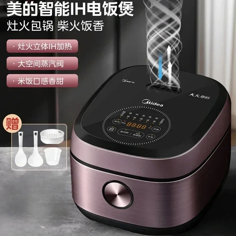 

Рисоварка Midea IH, многофункциональная умная рисоварка, 4 л, бытовая электрическая скороварка большой емкости на 2-3-5 человек