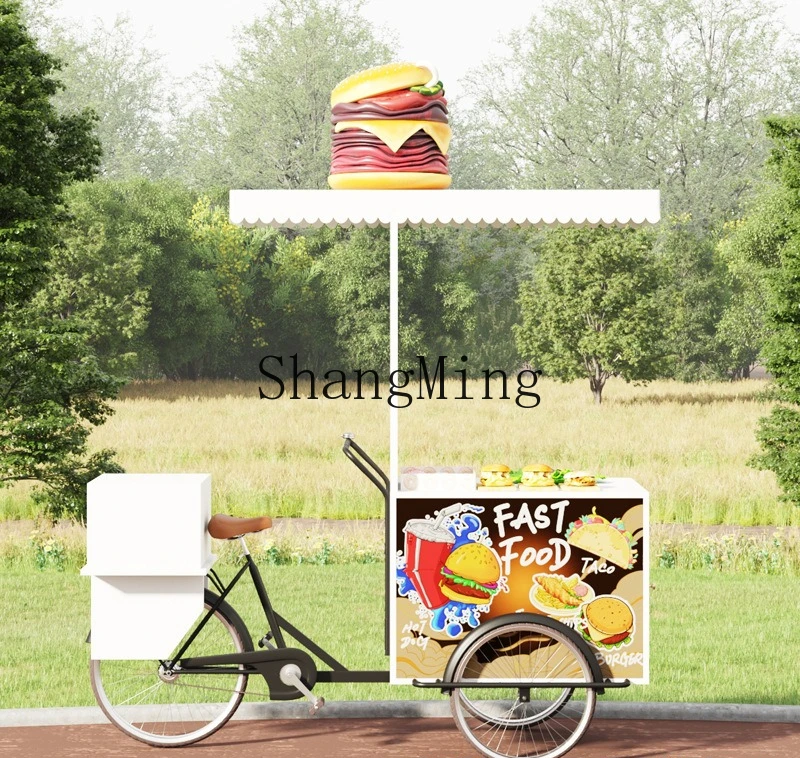 

CL Mobile Event Booth Ice Cream Ride Promotional Counter Float Shopping Mall Event Atmosphere Car