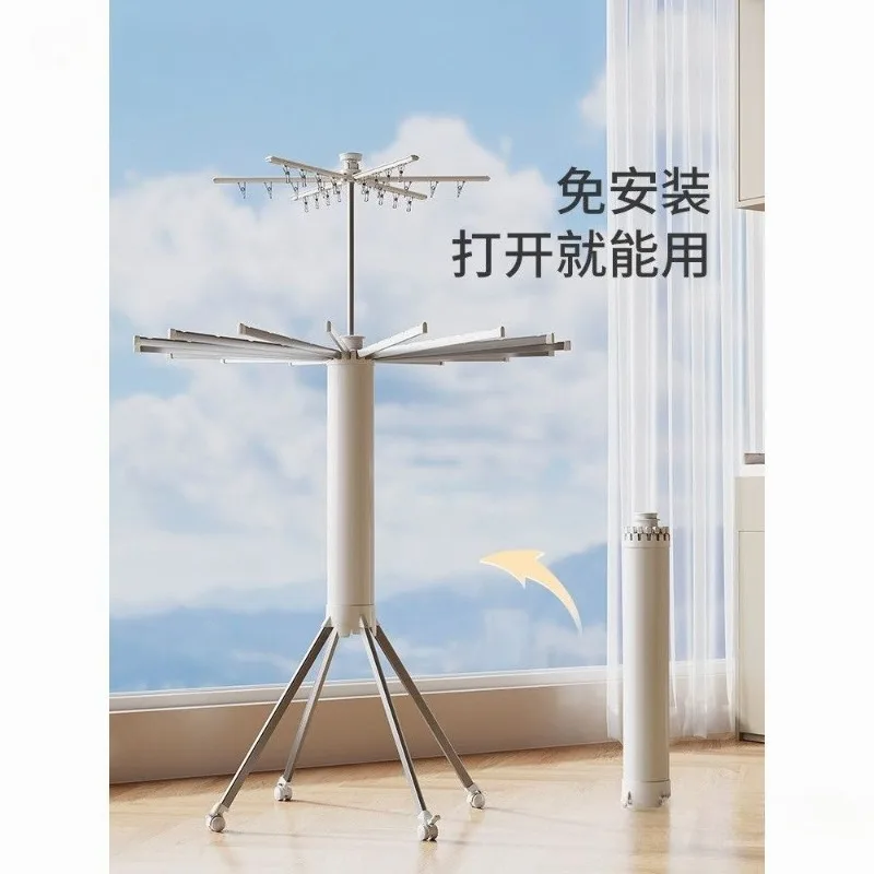 

Folding Clothes Drying Rack Balcony Household Floor Type Multi-functional Mobile Clothes Drying Rack Drying