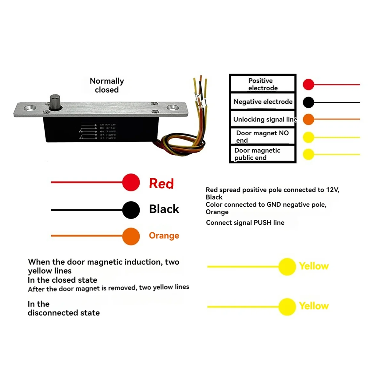 DC12V Electric Bolt Locks Access Control Electric Lock Mini Electric Lock Electronic Door Lock Status Normally Closed