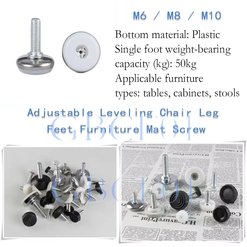 M6 M8 Adjustable Leveling Chair Leg Feet Furniture Mat Screw-in Base Sofa Bed Cabinet Table Floor Protector Anti-slip Pad