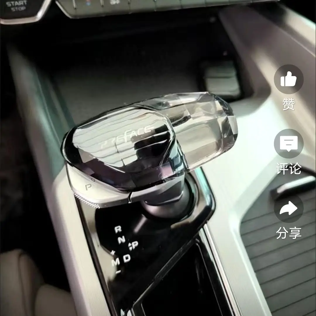 21-25 star Ruixing Yue Bin Yue Xing Yue S21 Borui modified crystal gear shift lever
