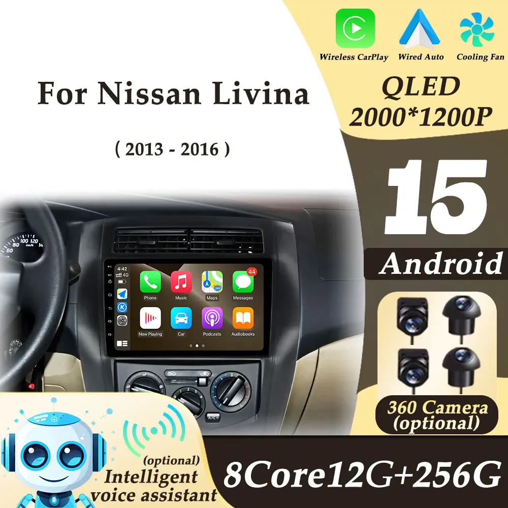 GPS Navi DSP Stereo WIFI BT for Nissan Livina 2013-2016 Car Radio Multimedi Player Wireless CarPlay 2K QLED Auto Tools No 2 din
