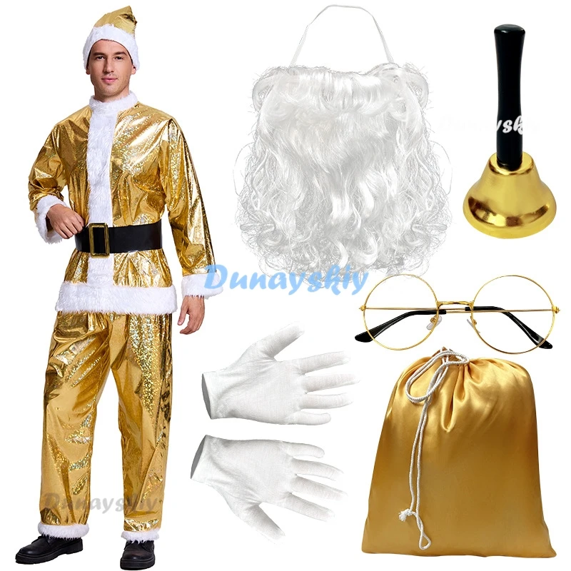 Gold Christmas Santa Claus Costume Men Gold Beard Top Cloth Pants Hat Belt Beard Halloween Dress Up Suit Cosplay Festival Outfit