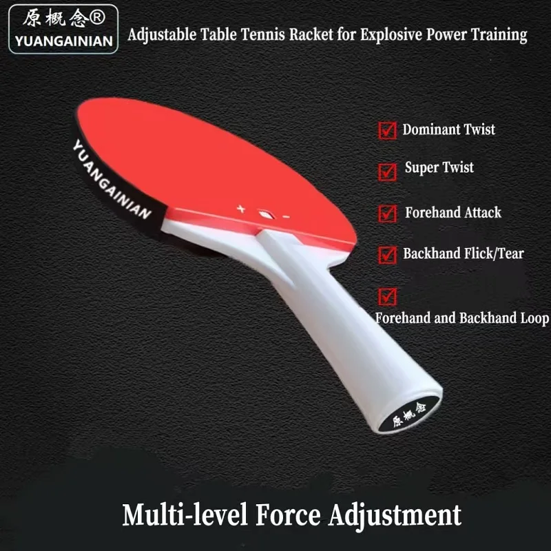 Hochelastischer Tischtennis-Swing-Trainer, auffälliger Schlagtrainer, magnetischer Kontrollsound, Sound-Point-Linkage-Training – Detail 4