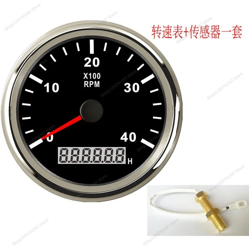 For Modified Tachometer Engine Vehicle Ship Agricultural Vehicle 4000 Machinery 12V24V General Speed Ratio Adjustable