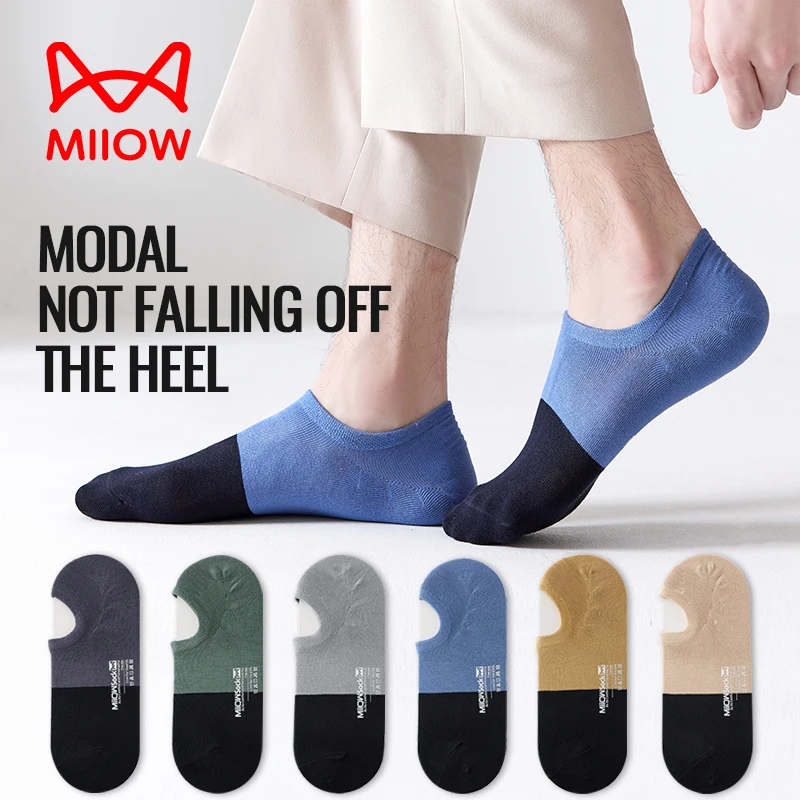 

MiiOW Modal Ice Silk Short Sock Men Silicone Non-Slip Invisible Boat Sock Summer Anti Sweat Deodorant Breathable Business Sock