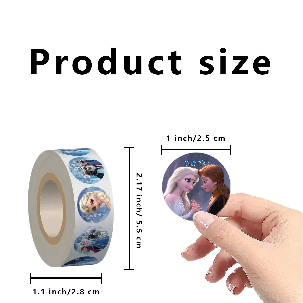500 قطعة ملصقات المجمدة أنيمي إلسا الأميرة ختم التسمية الديكور الكرتون الأطفال حفلة الحلوى ملصق لفة هدية ملصق #3