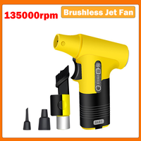 Handheld Brushless Motor Jet Fan 130,000RPM Turbofan High Power Dust Blower Compressed Air Duster Keyboard Cleaning Tool