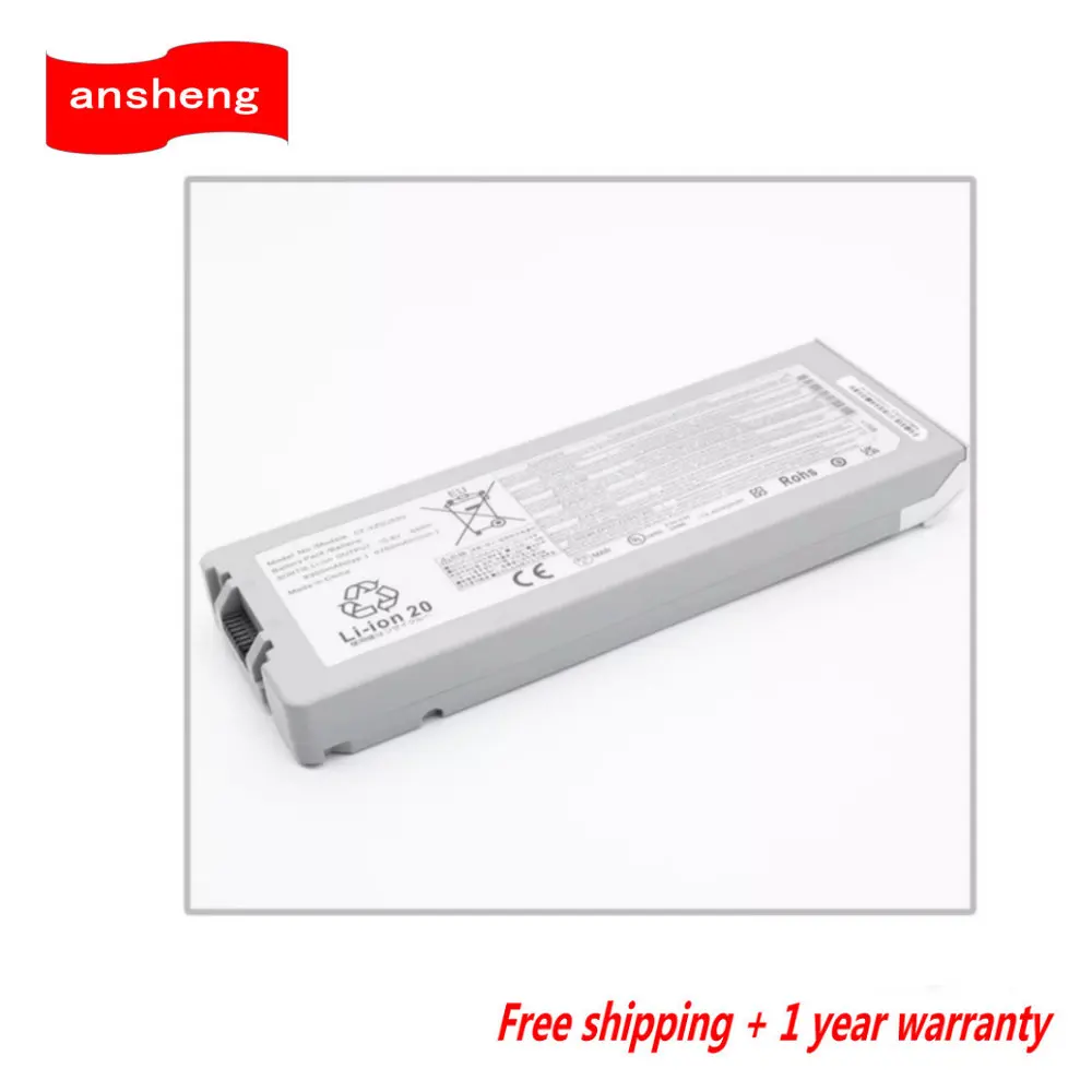 

CF-VZSU80U CF-VZSU82U CF-VZSU83U Аккумулятор для ноутбука Panasonic Toughbook CF-C2 Series 10,8 В 94WH 9300 мАч