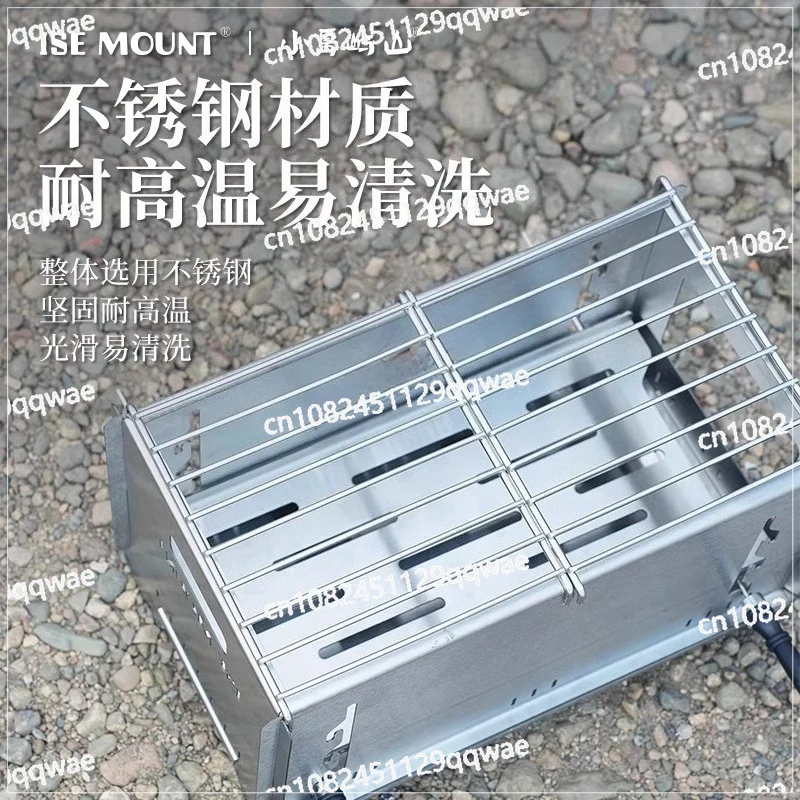 Outdoor camping stainless steel barbecue stove rack with portable hot pot integrated pot
